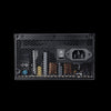 PYLON II 650 XPG Power Supply